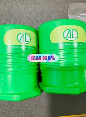 (询价)WARTSILA VASA 6R22  plunger&ba