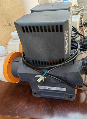 普罗名特PRONT（憨憨电子）