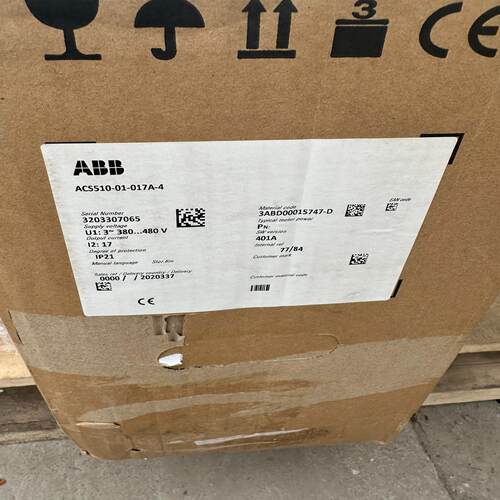 【汇生 】全新ABB变频器ACS510-01-017A-4 7.5kw【议价】