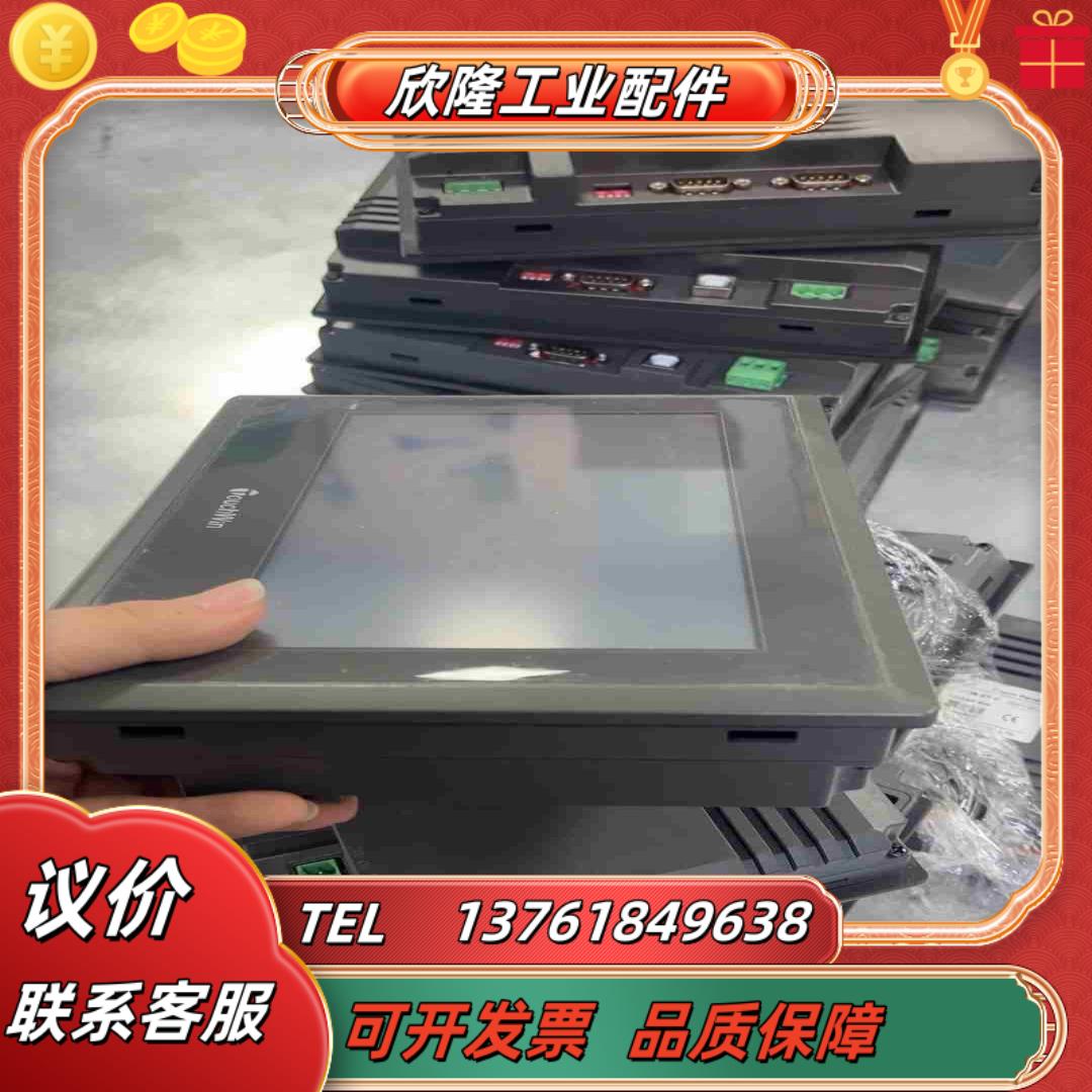 信捷7寸触摸屏tg765-xt-c现货30台议价