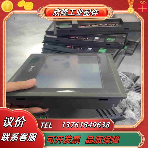 信捷7寸触摸屏tg765-xt-c现货30台议价