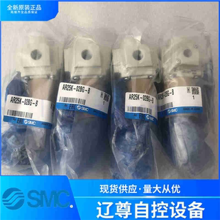 AR25K AR25 02BG SMC減壓閥現貨假一罰十帶逆流 B全新原裝
