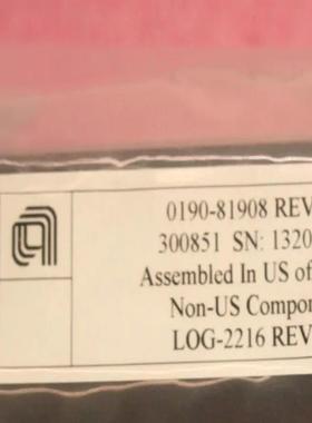 0190-81908/EMG SPECIFIION T(崽崽配件）