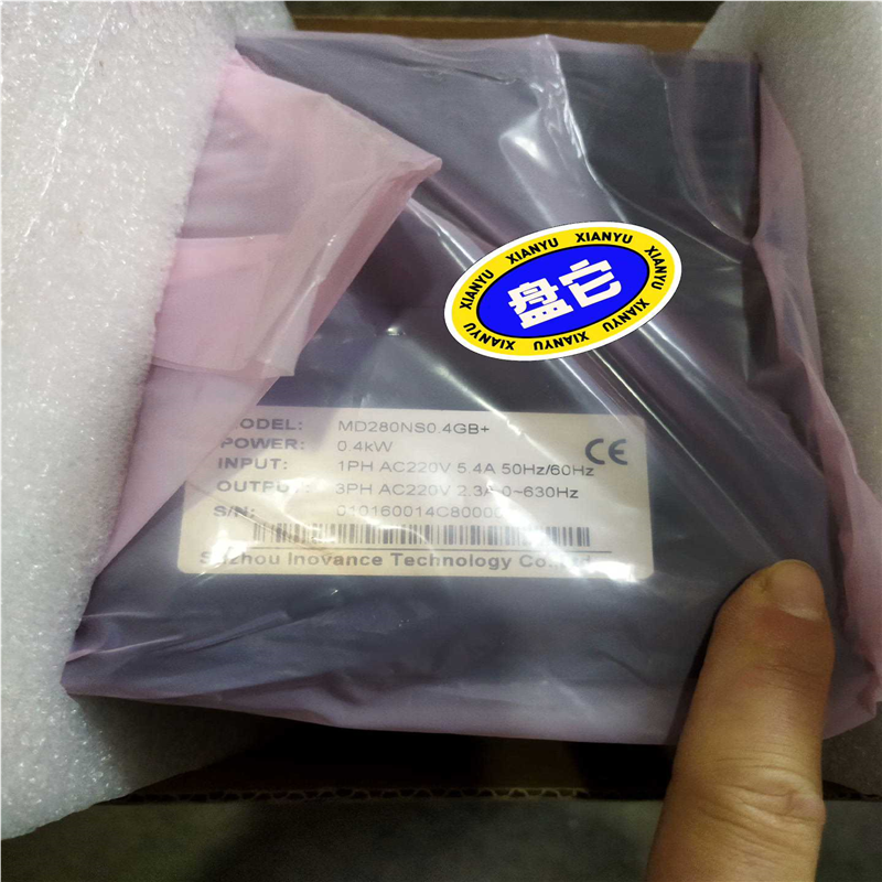 （议价）变频器MD280NS0.4GB
