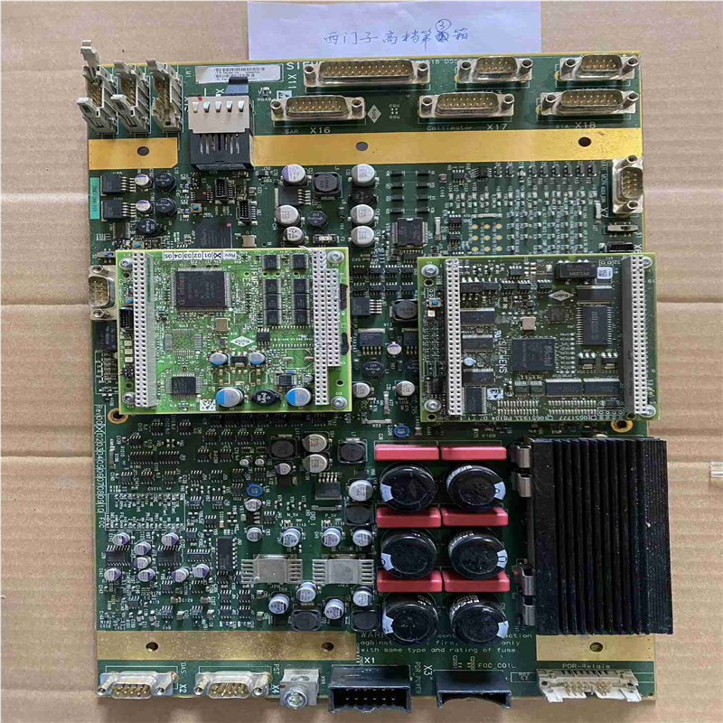 (背呗机械)议价CT MAR D551  7711323  E