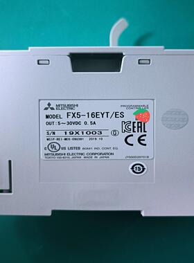 询价~三菱PLC模块FX5-16EYT/ES，成色九点五成新以上，