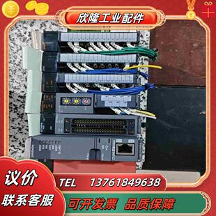 三菱PLC模塊議價