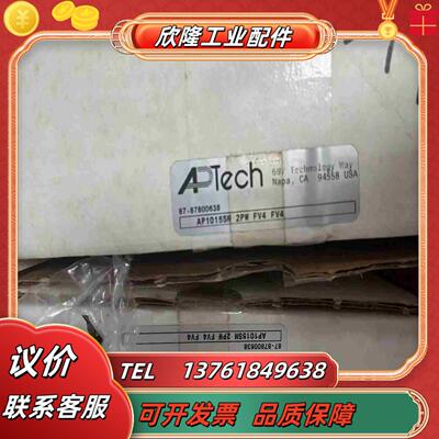 APTECH 减压阀调压阀 AP1015SM 2PW FV议价