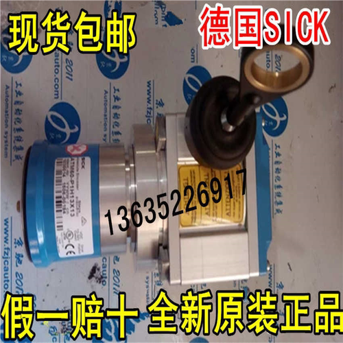 1068864 BCG05-A1NM0155 1068866 BCG08-A1NM0336（羡慕铺）