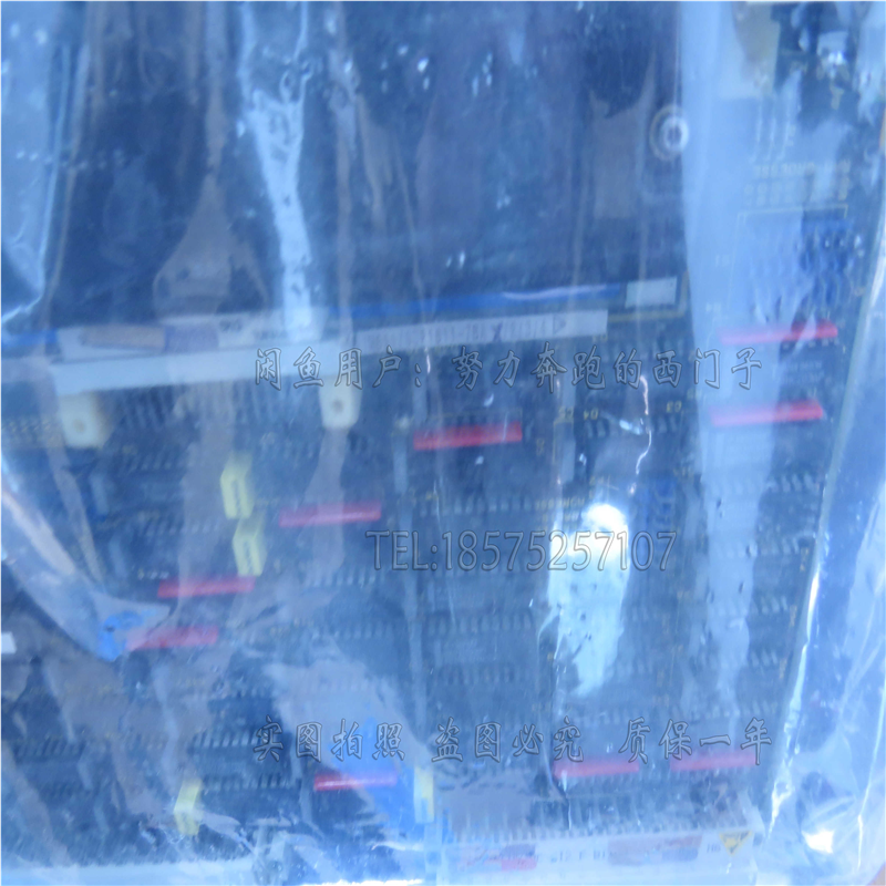 6DP1611-7BA 6DP3502-8AA（憨憨电子）