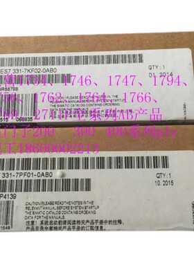 6ES7214-1BG/AG/HG40-0XB0 S7-1200 CPU 1214C模块（反映电子）