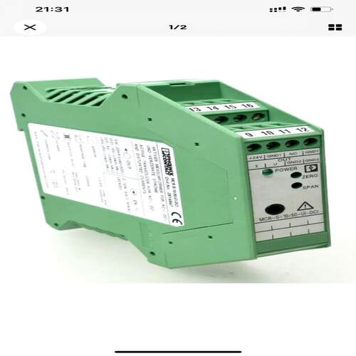 议~Phoenix  MCR-S-10-50-UI-DCI
