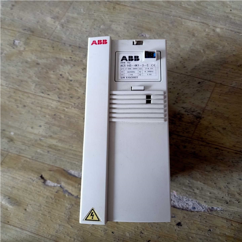 (议价)ABB变频器 ACS 143-4K1-3-C 380V实物拍