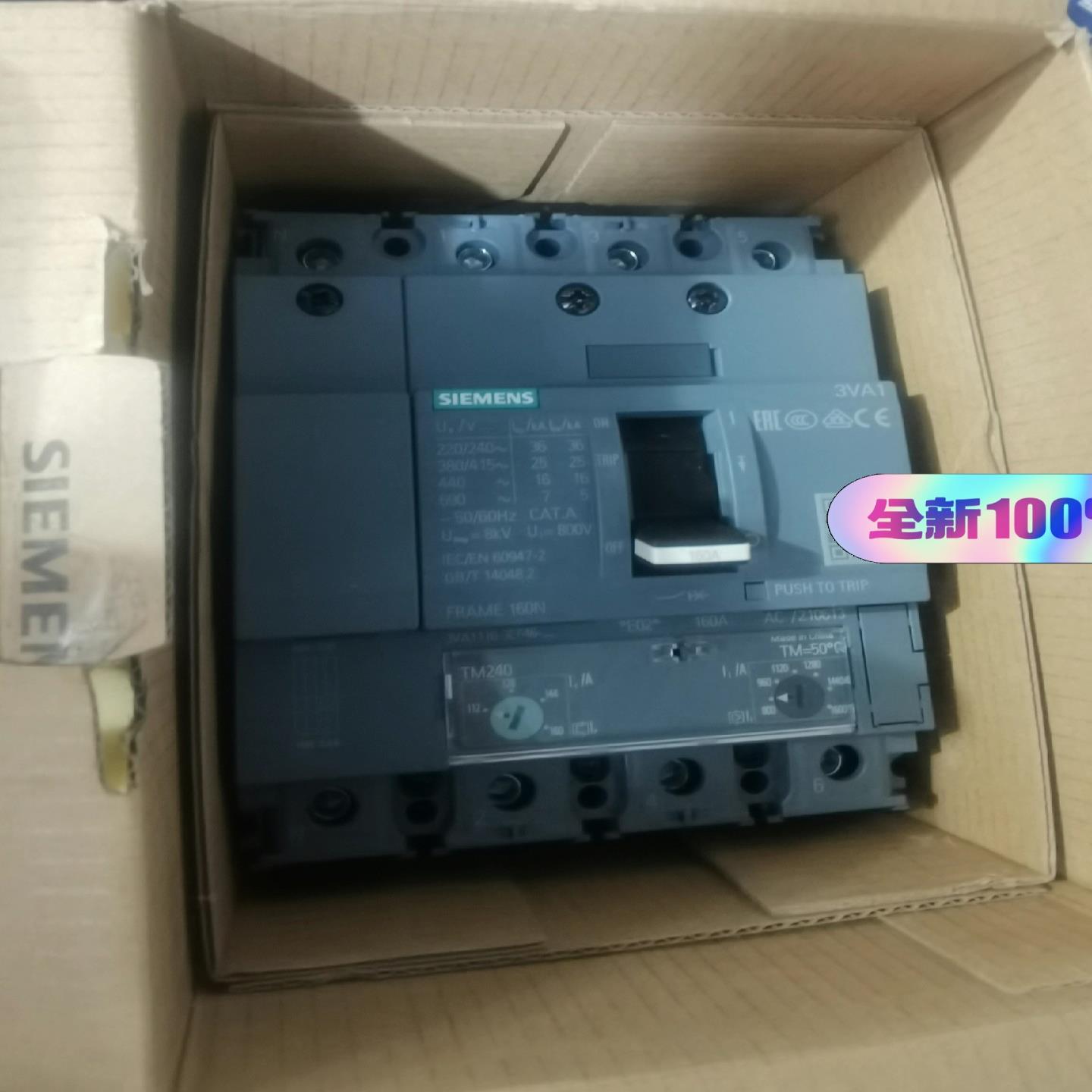 3VA1116-3EF46-0AA0带包断路器西门（基数电子）