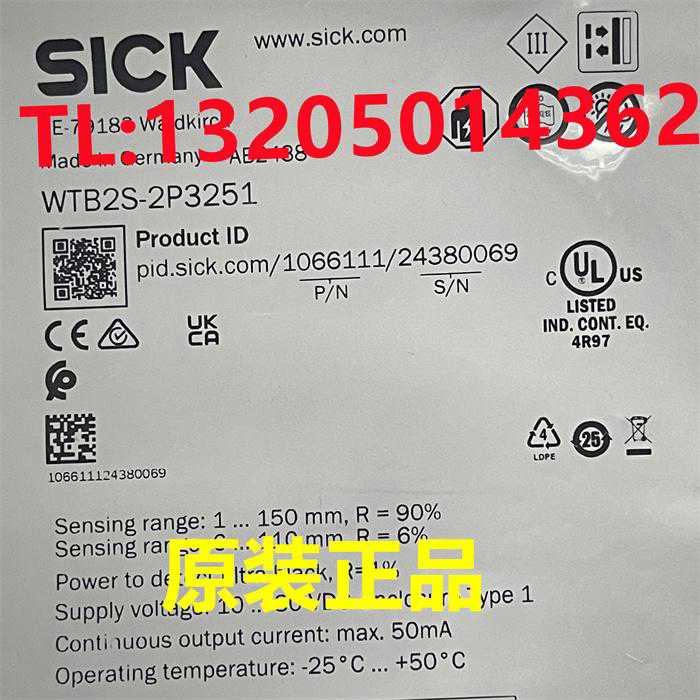 1066111 WTB2S-2P3251 西克SICK光电传感器全新原装正（特价）~