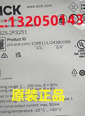 1066111 WTB2S-2P3251 西克SICK光电传感器全新原装正（特价）~