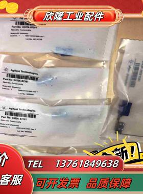 Agilent G4226-87201 G1367-8720议价