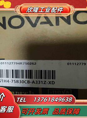 汇川MS1H4-75B30CB-A331Z-XD全新原装正