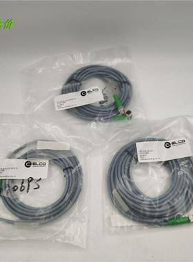 ELCO宜科连接线CO83-5-C83 CBO84-3-C83 CBO84-2-C83ESTS