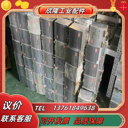 MEAN WELL明纬卡轨开关电源  DRP-240-24议价