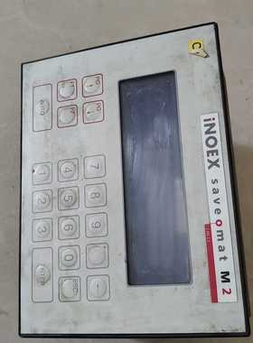 INOEX saveomat M2（憨憨电子）