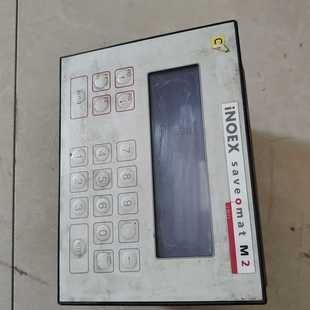 saveomat INOEX 背呗机械