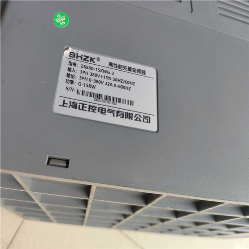上海正控变频器   ZK880一15KWG一3     重载（憨憨电子）
