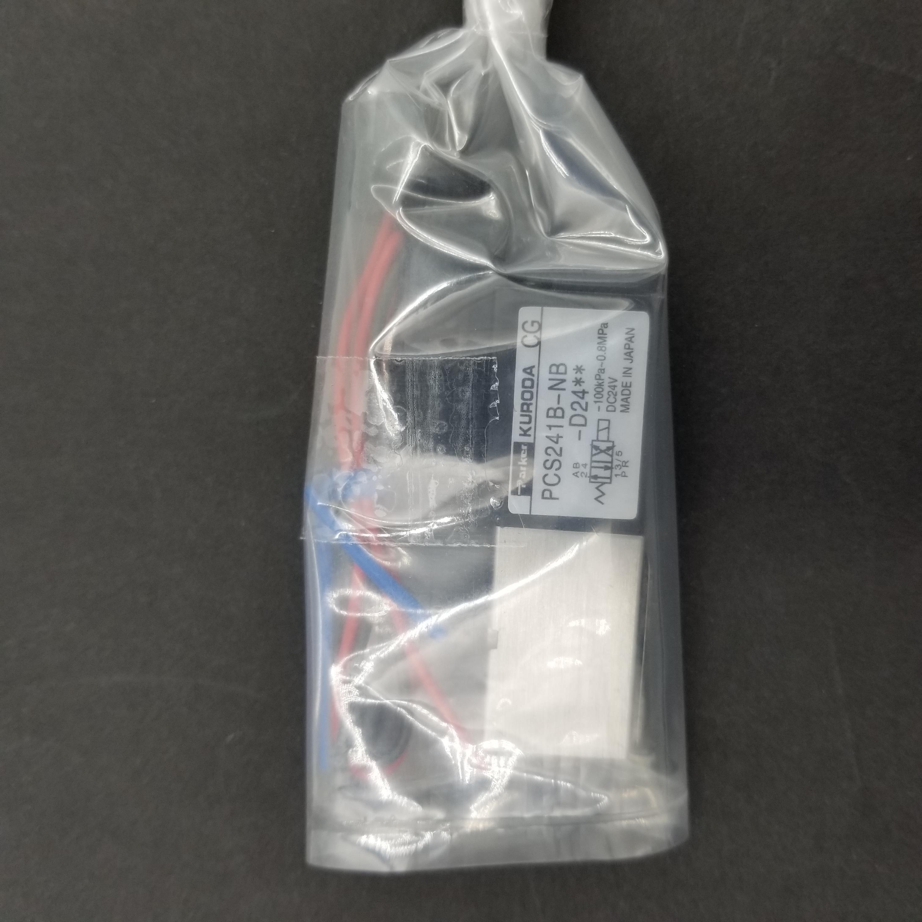 全新原装正品日本黑田精工KURODA电磁阀PCS-244PCD-044 议价为准