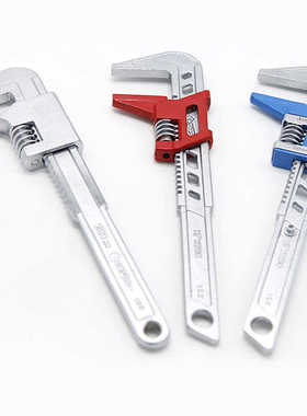 SUPER世霸MFW280S/MFN280水管大开口快速活动扳手调节扳手0-80MM