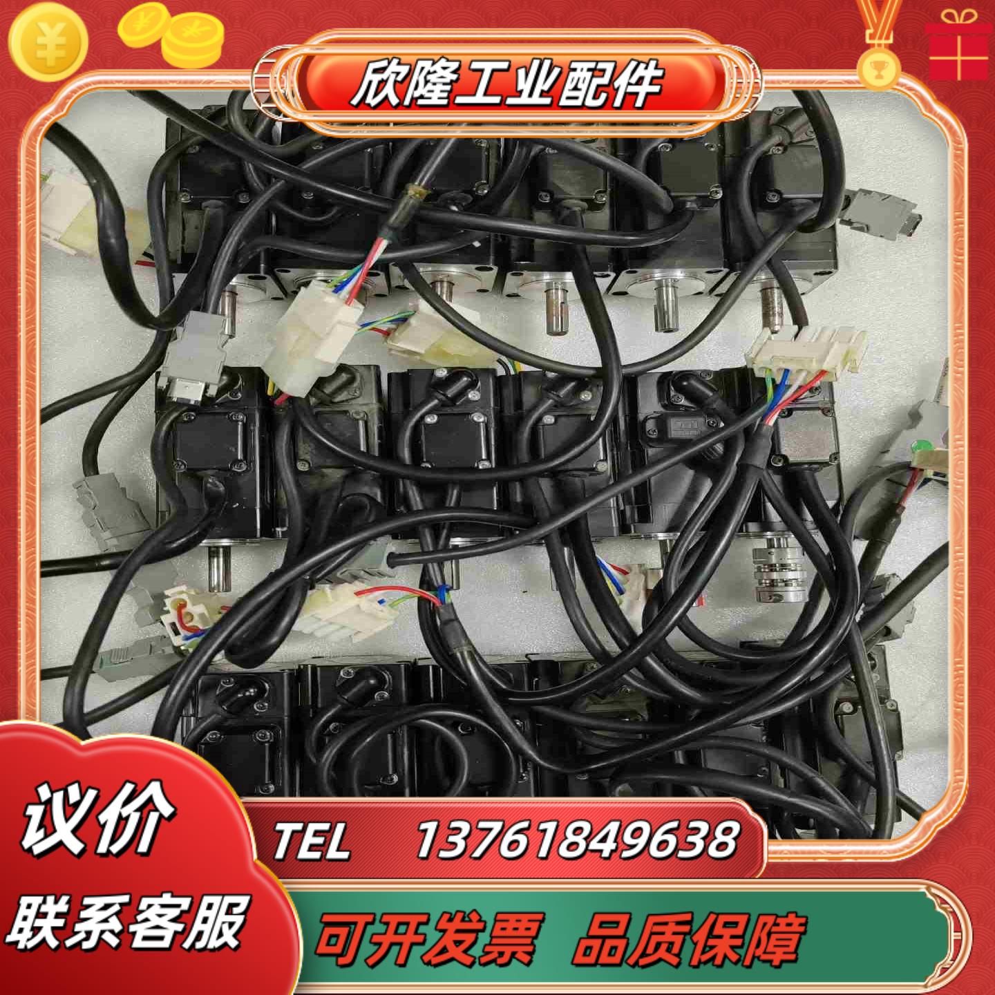 SGMJV-01ADE6S安川伺服电机100w配套驱动器议价