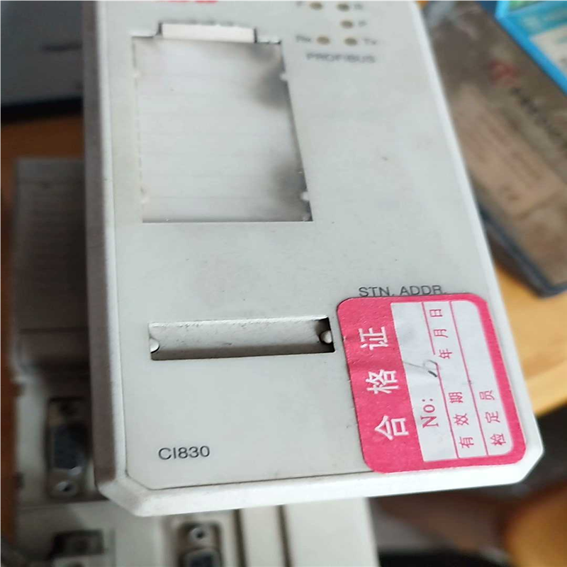ABB卡件CI830功能好议价
