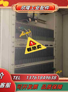 浙大中控卡件xp351xp366xp367XP24议价