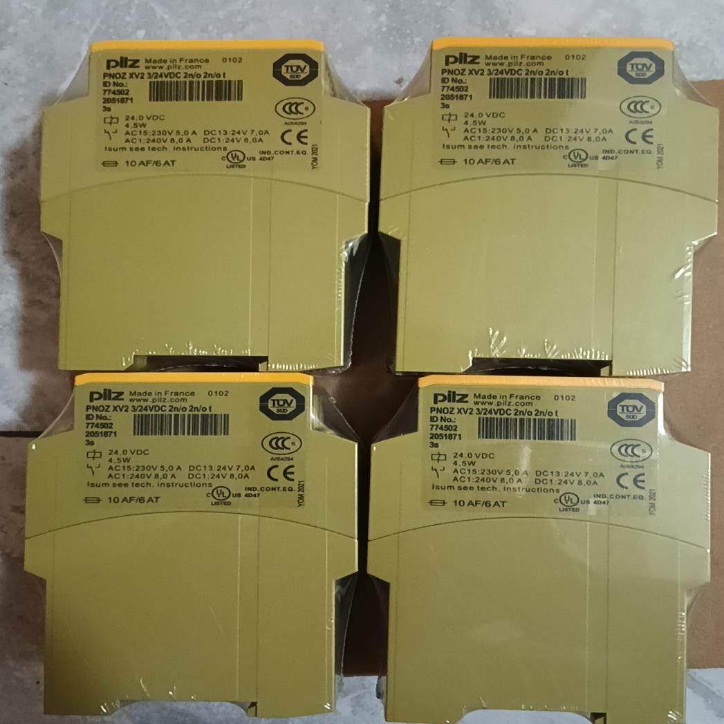 PilZ xv2 774502 安全继电器 (崽崽配件）