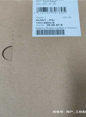 菲尼克斯电源2866679 暂无议价