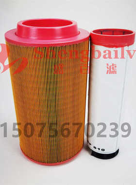 1266748 E2000L 16138004 01181003 P782104 AF26397 C23610滤芯