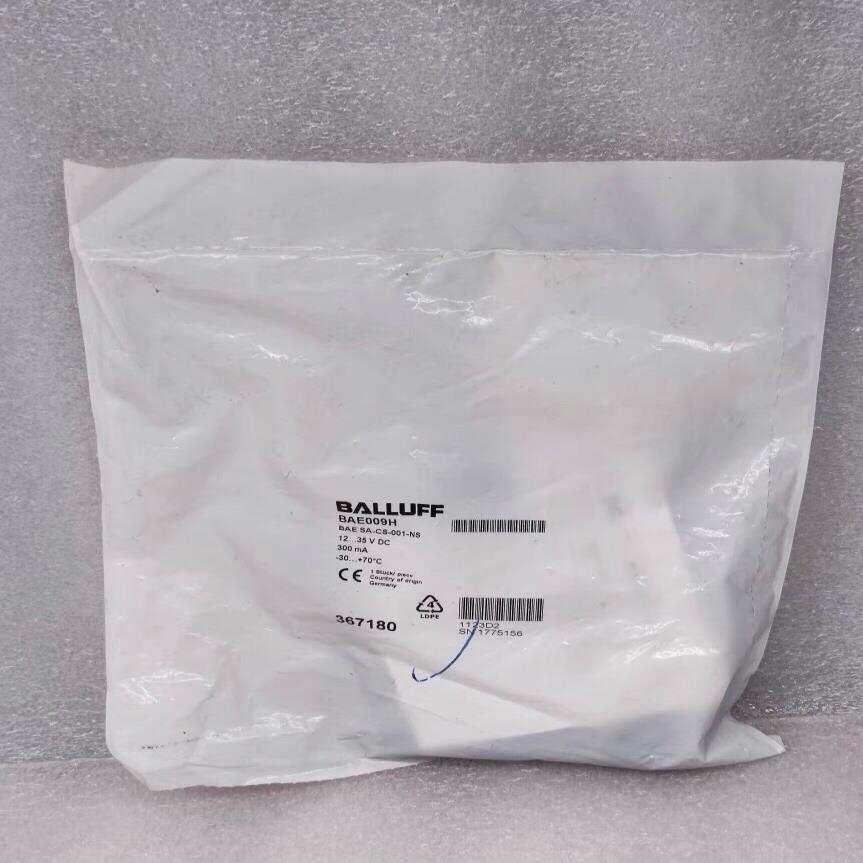 【顺庆】BALLUFF巴鲁夫 BAE009H BAE SA-CS-0【议价】