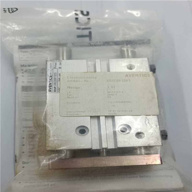 （议价）乐气缸0822061003全新原装未拆封一个