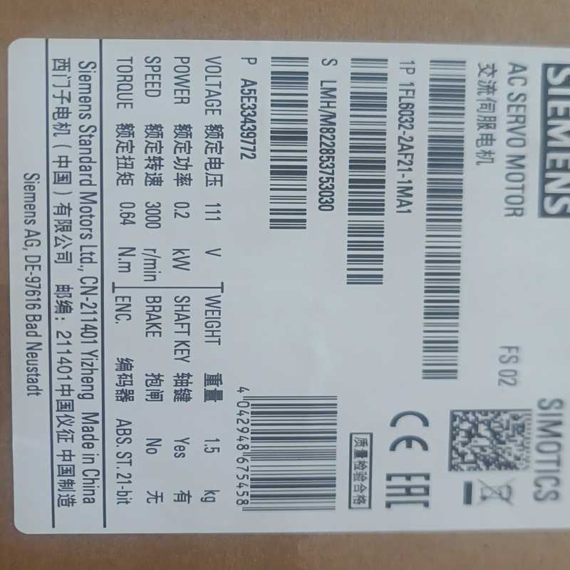 1FL6032-2AF21-1MA1SINAMICS~询价