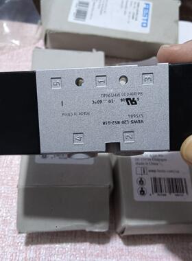 （议价）STO全新原装正品费斯托传感器VUWS-L20-B52-