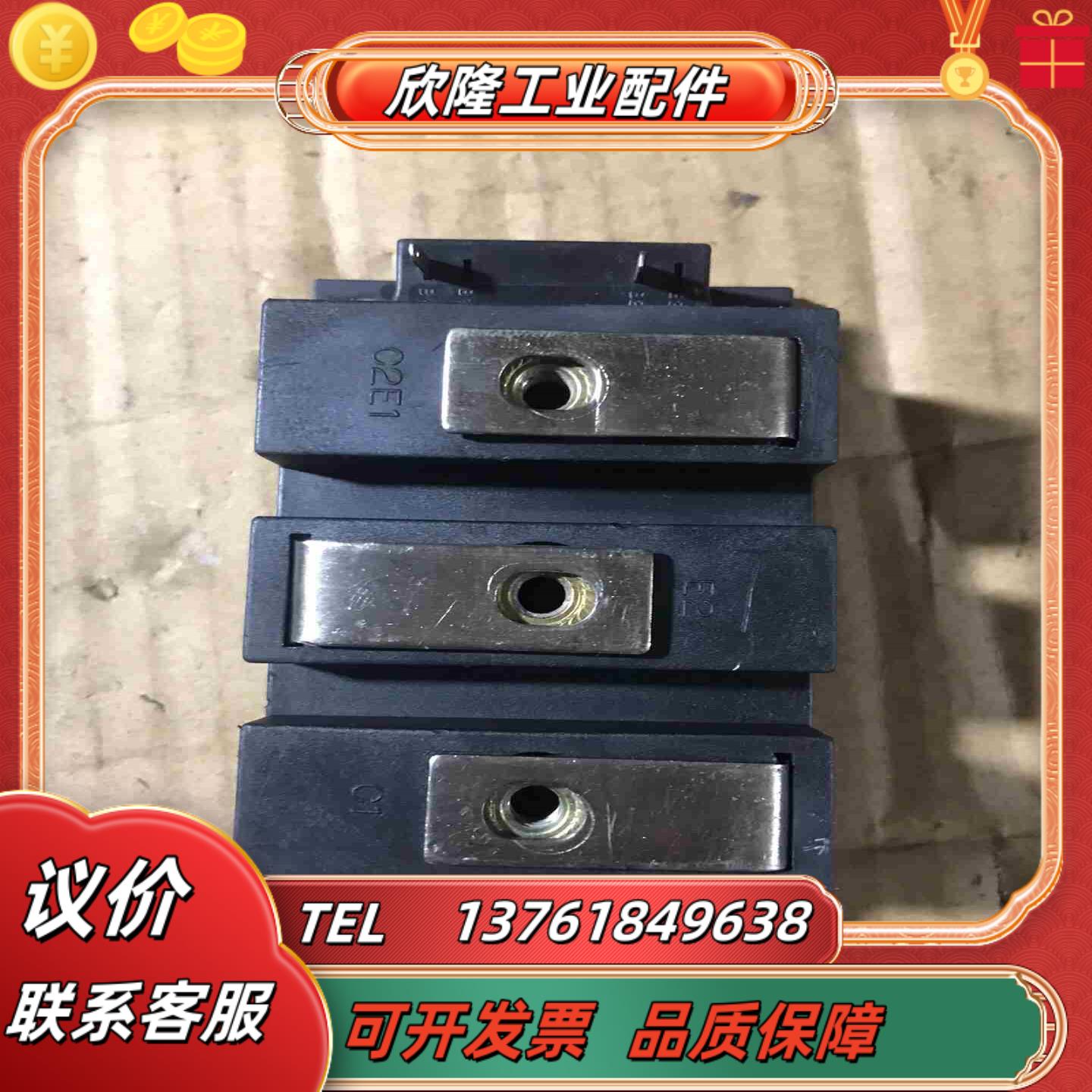 2DI300A-050富士模块的测试成色如图议价