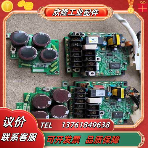 C1-PP CE10A4   SA533638-06富士变频议价