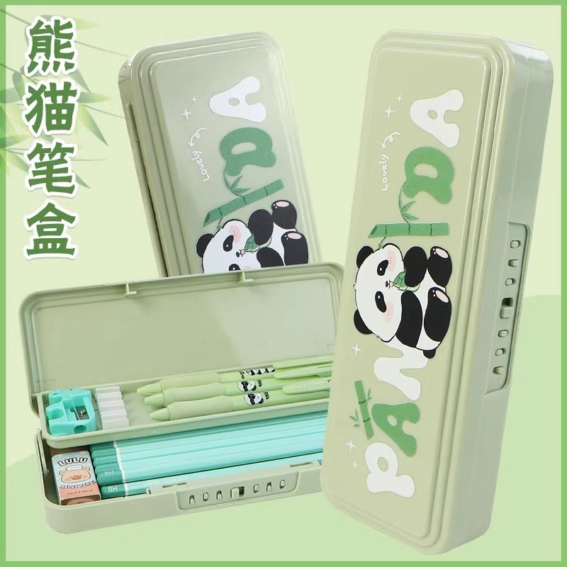 熊猫新款笔盒男孩多功能密码文具盒高颜值双层大容量铅笔盒笔袋女