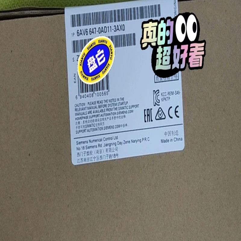 6AV6647-0AD11-3AX0(崽崽配件）