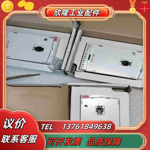 ABB MPOW-01_瑞典ABB变频器辅助电源扩展模块_3议价