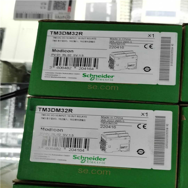 TM3DM32R于货~议价