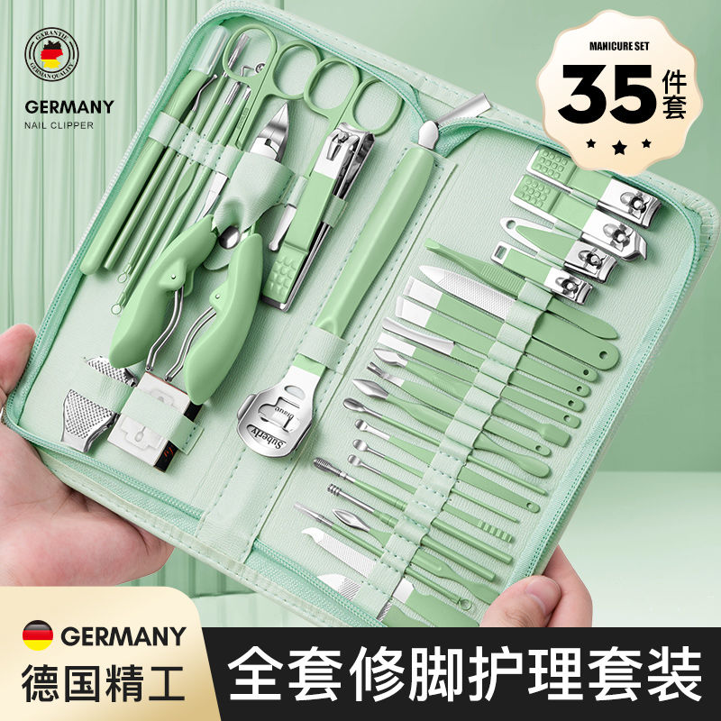 德国指甲刀套装指甲剪修指甲钳全套进家用修脚工具原装修甲剪刀口