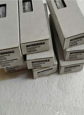 INTERROLL DriveControl 20(崽崽配件）
