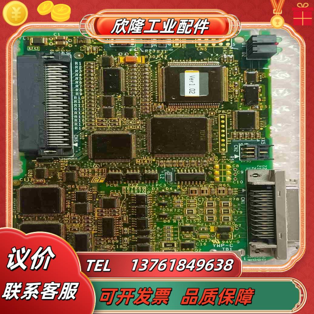 JAPMC-PL2300-E议价