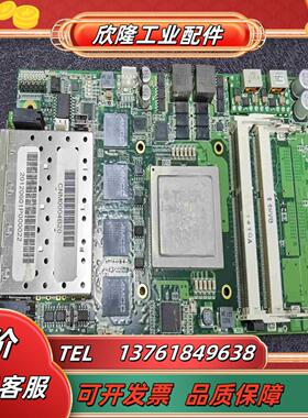 Fival Technology 现货共议价