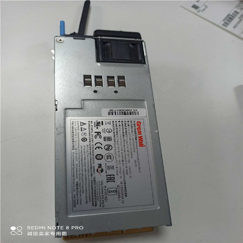 议价电源长城-CRPS1200D 服务器电源模块 长城120适用